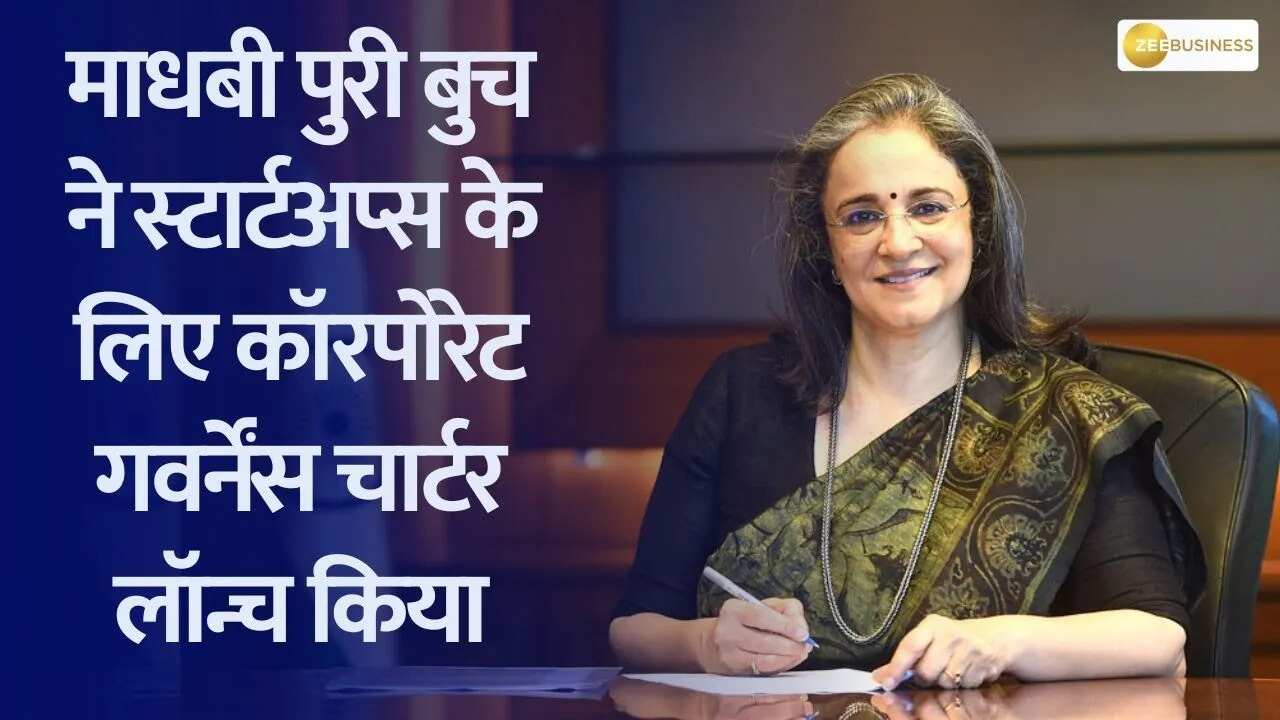 Madhabi Puri Buch launches corporate governance charter for startups