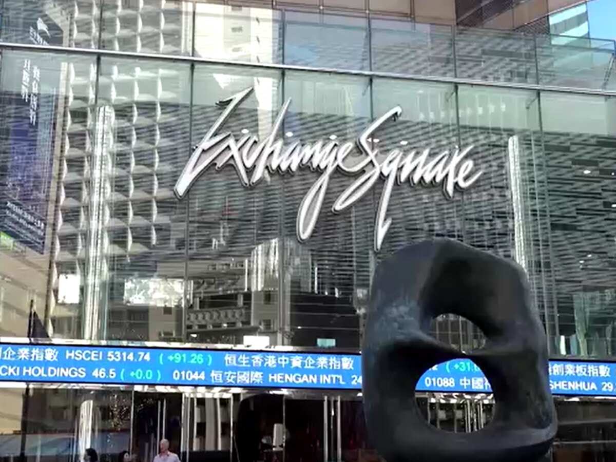 Asian markets news: Shares fall as US yields hold near 4-month high, earthquake hits