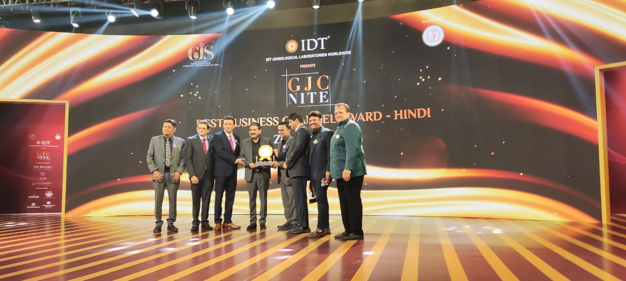 Conferred GJC Awards: Zee Business wins three awards; Anil Singhvi conferred with ...