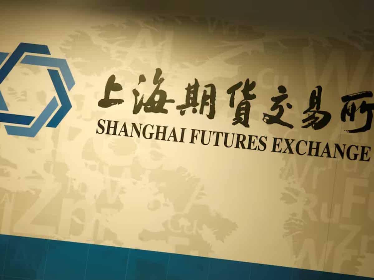 Shanghai Futures Exchange imposes trading limit for gold, oil and copper futures 