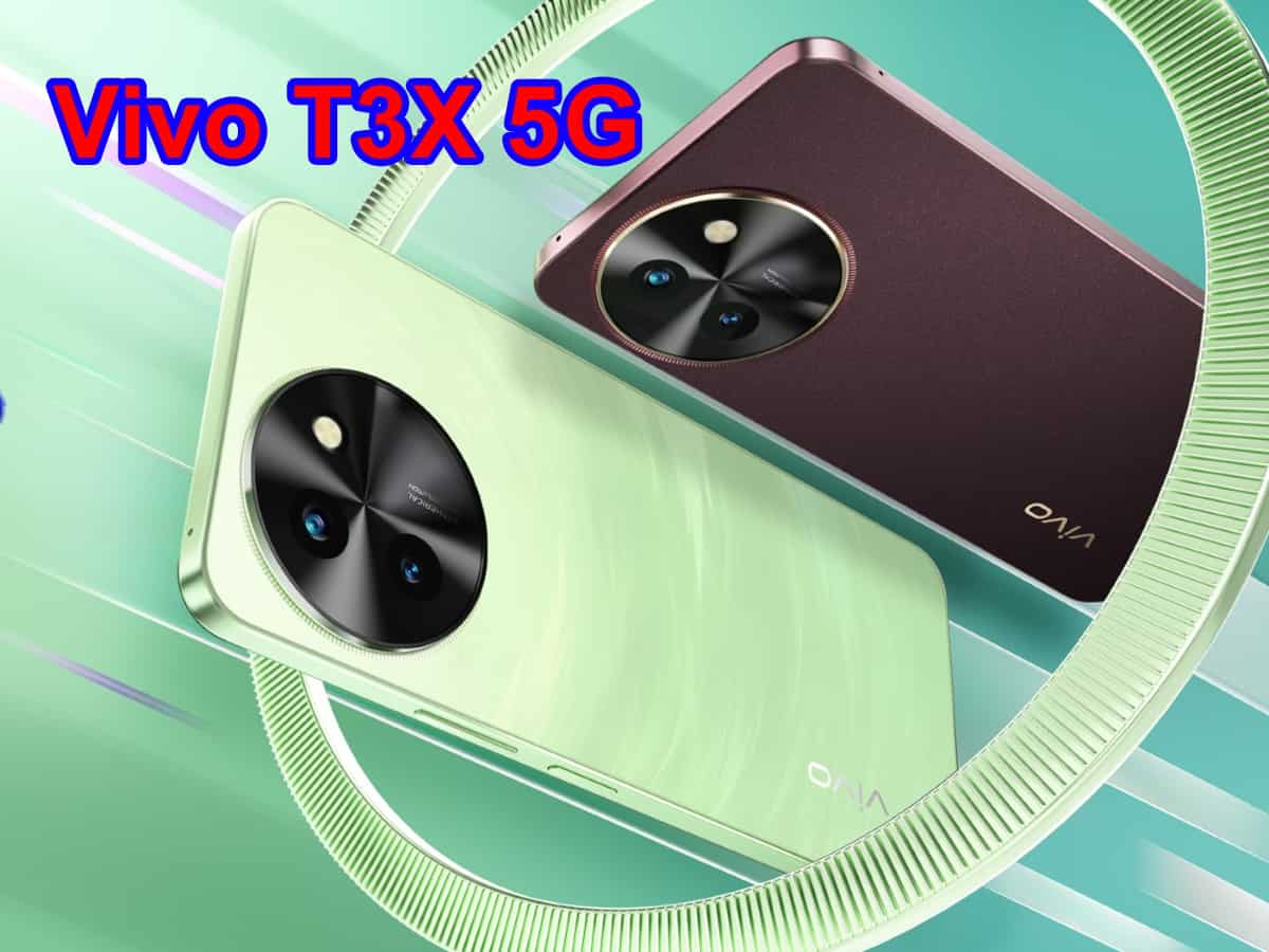 Vivo T3X 5G launch date in India confirmed: Check expected price, features and other details