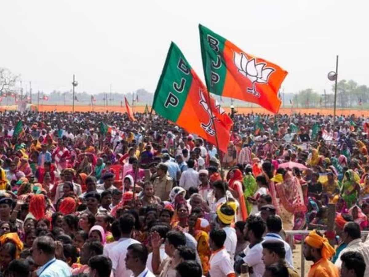 Lok Sabha Elections 2024 Bjp Releases 11th List Of Candidates Fields