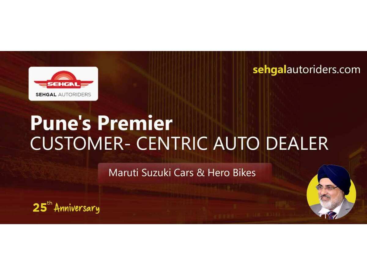 Sehgal Autoriders, Pune's premier customer-centric auto dealer