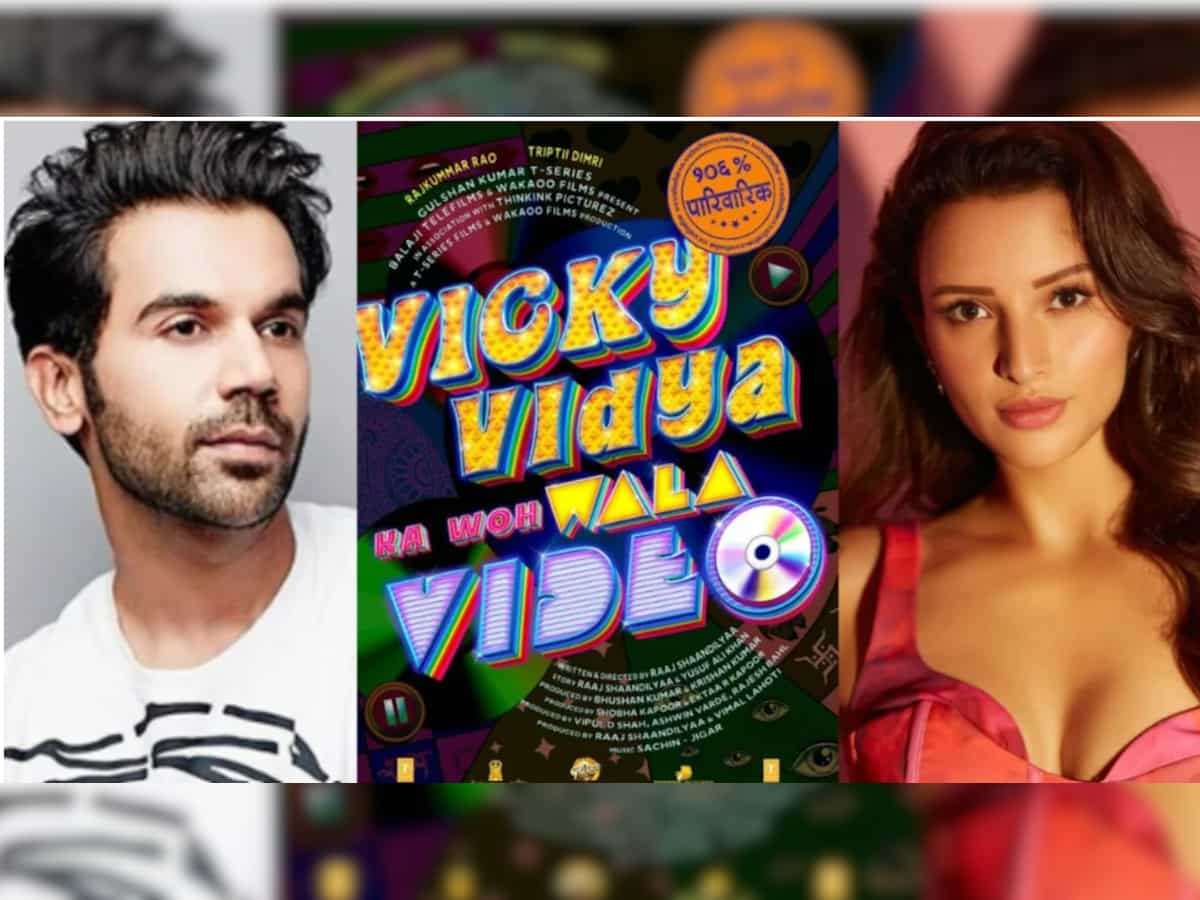 Rajkummar-Triptii's '97% parivarik' film 'Vicky Vidya Ka Woh Wala Video' to release on October 11