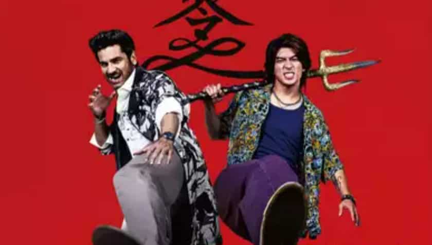 Taiwan-India action comedy 'Demon Hunters' to debut first footage at Cannes Film Festival