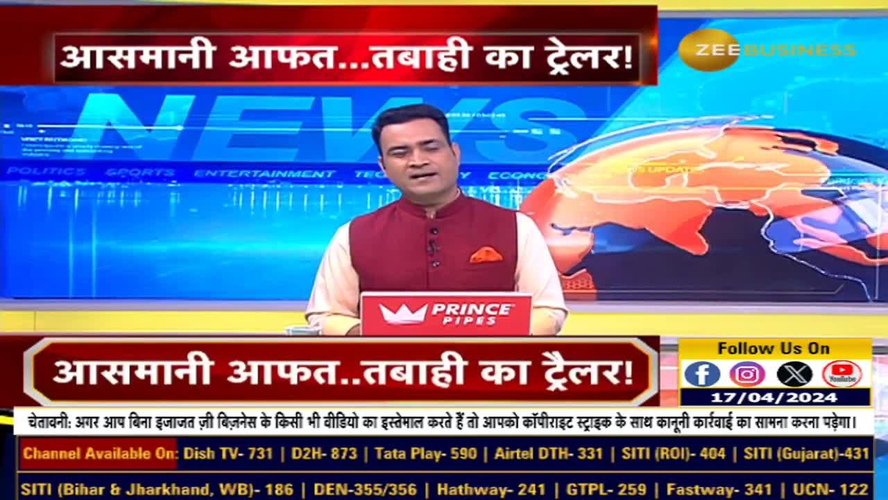 Dubai's Record-Breaking Rainfall: Impact on Daily Life