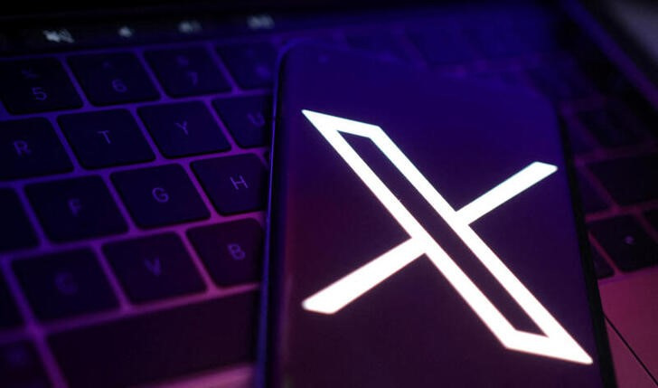 Pakistan bans social media platform X over concerns