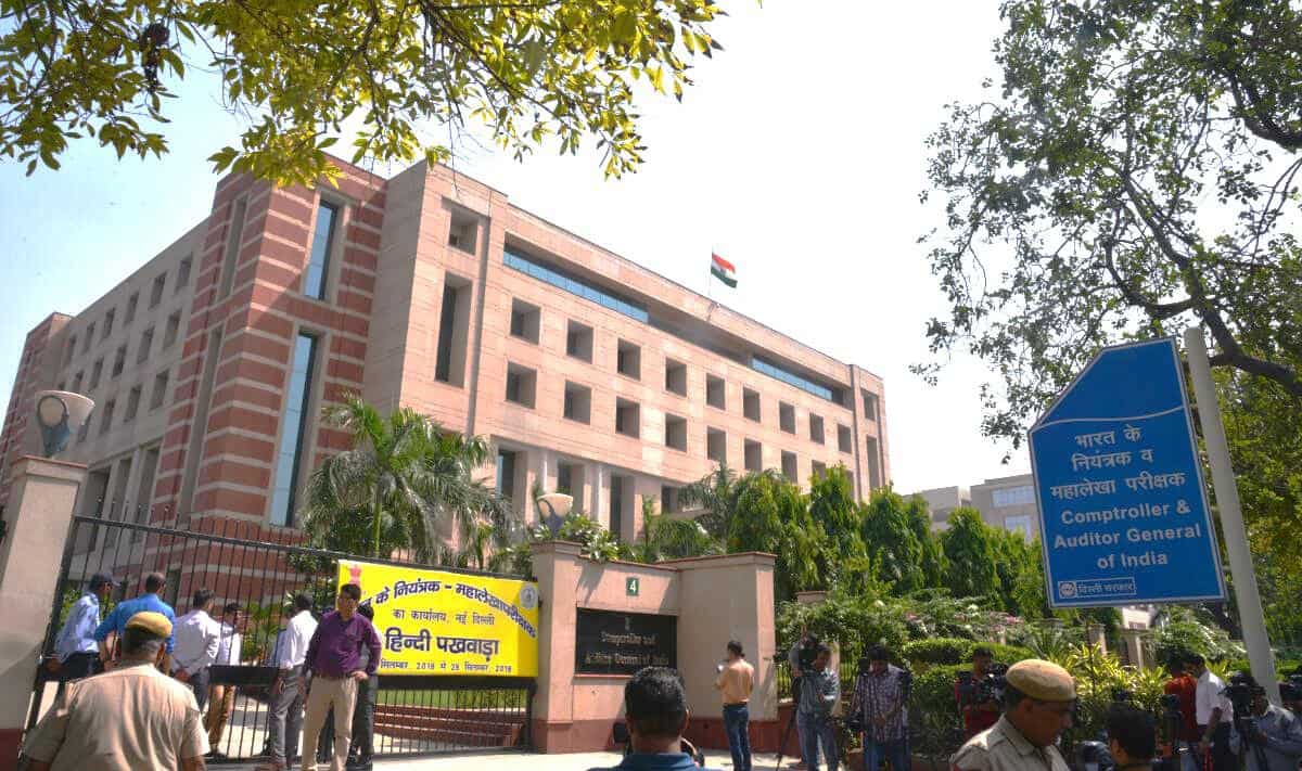 CAG signs pact with SAI Bulgaria to enhance international collaboration