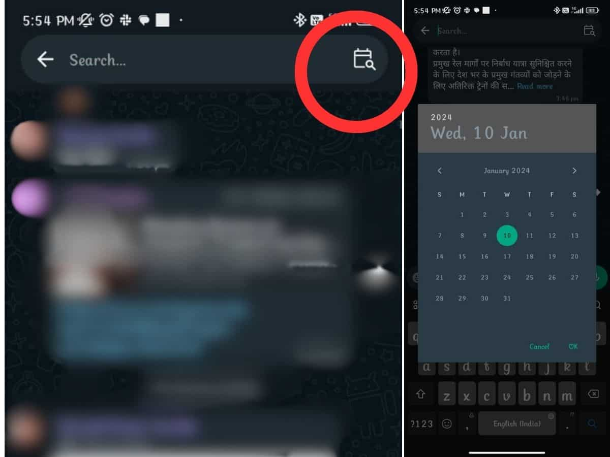 Step 4: Click on calendar icon