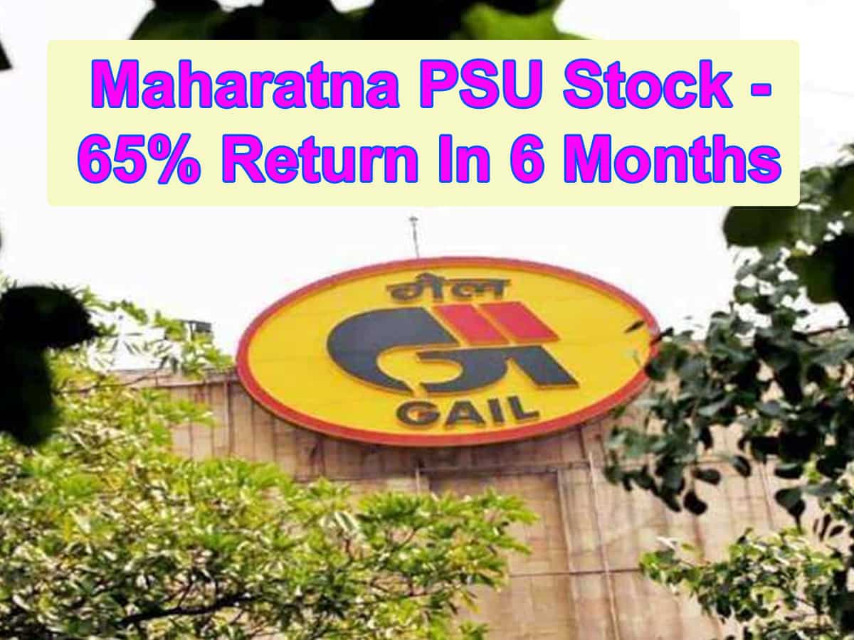 65% return in 6 months: This PSU stock gets target of Rs 254 - Check details