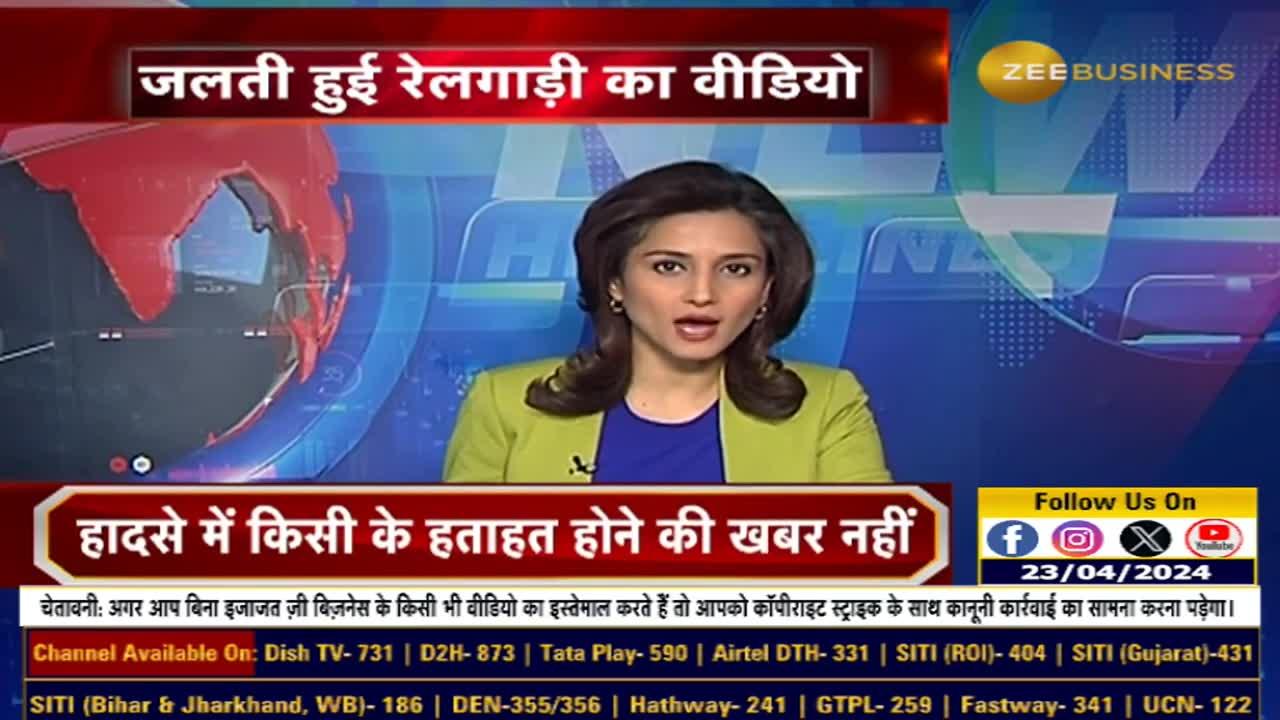 Train on fire rolls through city in Canada