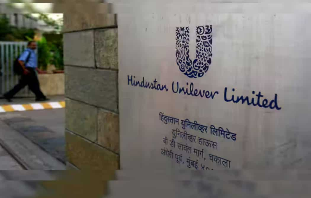 HUL Q4 Dividend: FMCG Giant Hindustan Unilever Announces Rs 24 Dividend ...