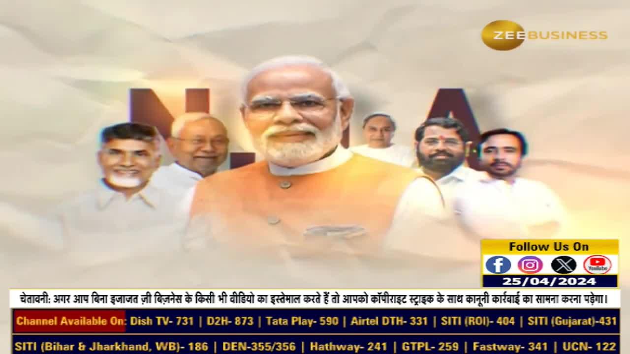 Election Commission's Notice on PM Modi and Rahul Gandhi's Election Speeches