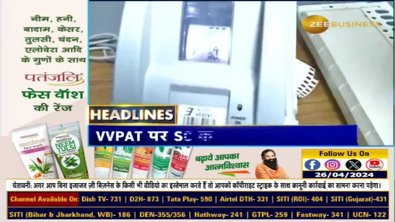 CM Arvind Kejriwal's wife Sunita Kejriwal will enter the election campaign