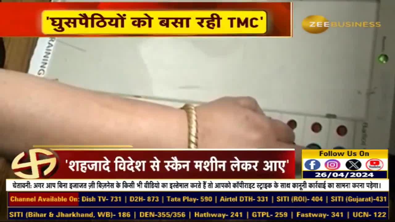 PM Modi Reacts to SC Ruling on VVPAT, Slams Opposition