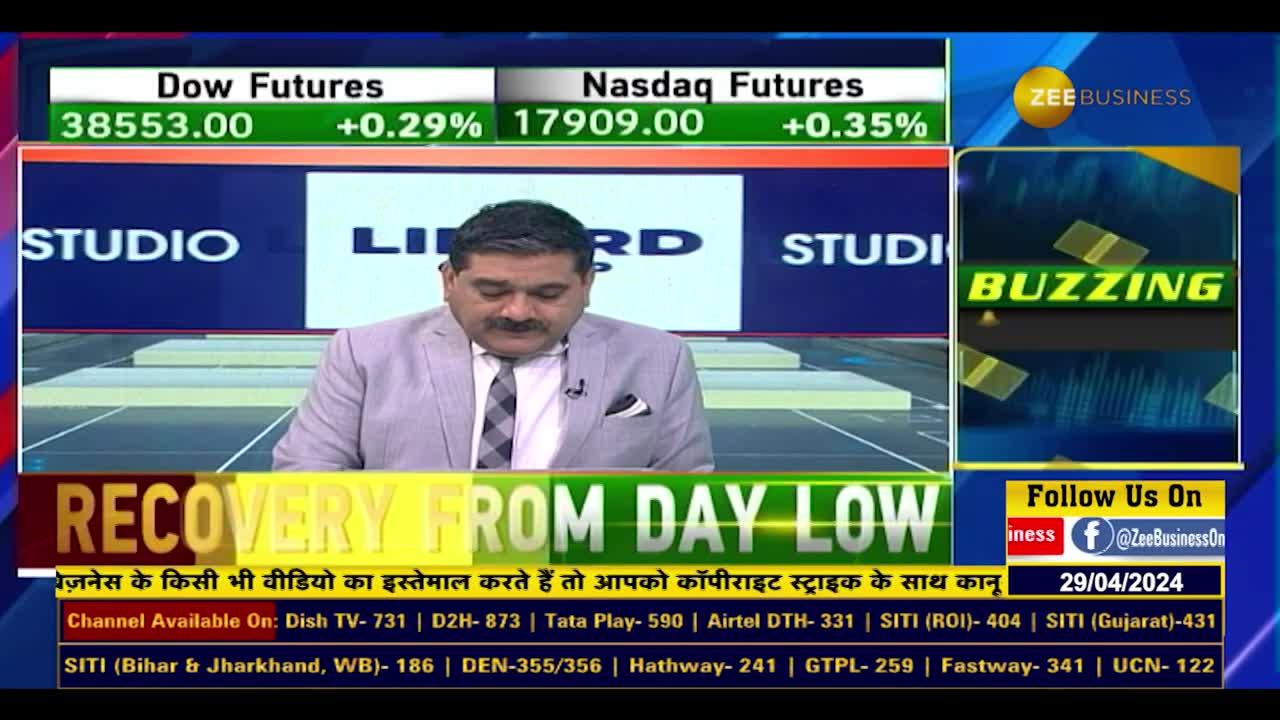 Exploring IDFC First Bank's Financials & Sector Outlook with Mgmt: Profit Down by 9.8% to ₹724.3 Cr