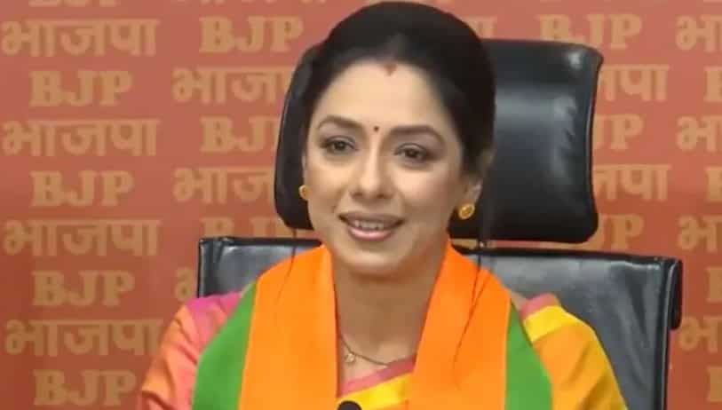 LS polls 2024: Anupamaa actor Rupali Ganguly joins BJP