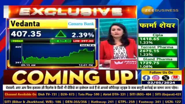 Vedanta's Demerger can be completed in next 6-9 months, Says Anil Agarwal, Chairman, Vedanta Group