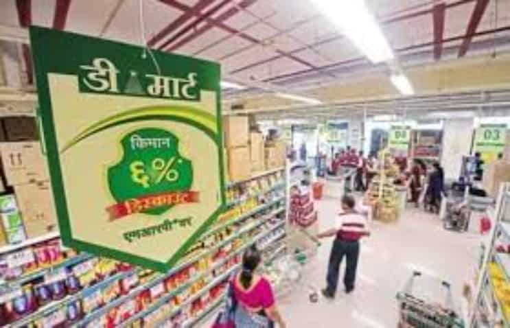 How DMart business model works; 9 key facts to know | Zee Business