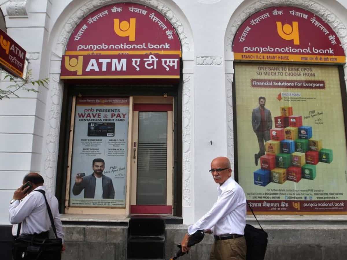 PNB Q4 results preview: Standalone profit to likely zoom 2.6x, NIM to remain stable