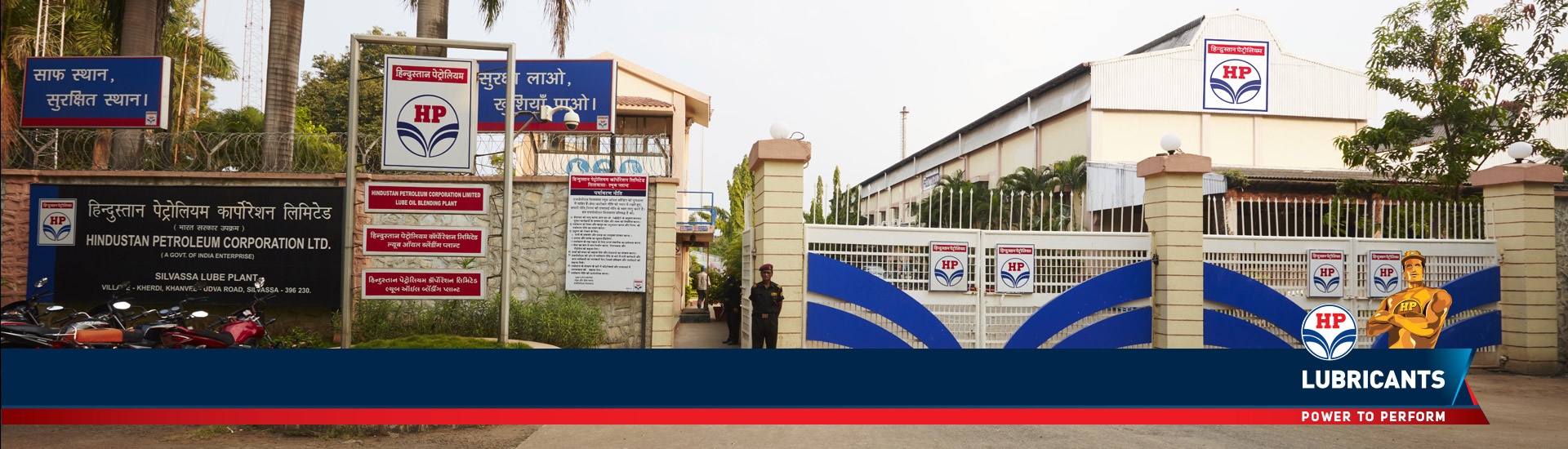 HPCL Q4 Results Preview: Multibagger OMC PSU expected
