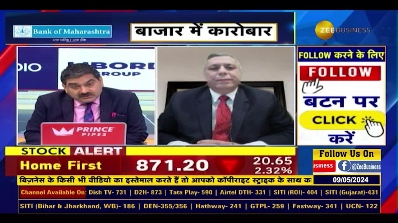 Market Expert Ajay Bagga Discusses Voting Percentage Impact On Market & Foreign Investor Sell-off
