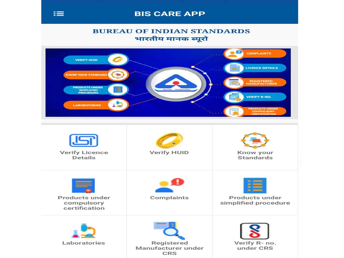 Akshaya Tritiya 2024 | BIS Care App - How to use the app?