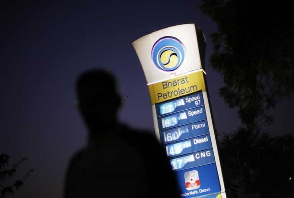 BPCL results above estimates, says Anil Singhvi 