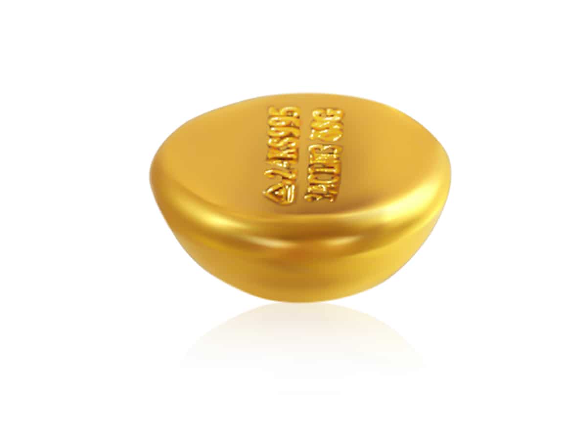 Akshaya Tritiya 2024: Buy Gold Beans For As Low As Rs 3,843