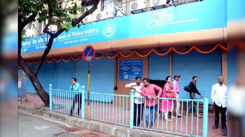 Bank of Maharashtra records highest business growth rate among PSU banks in FY24