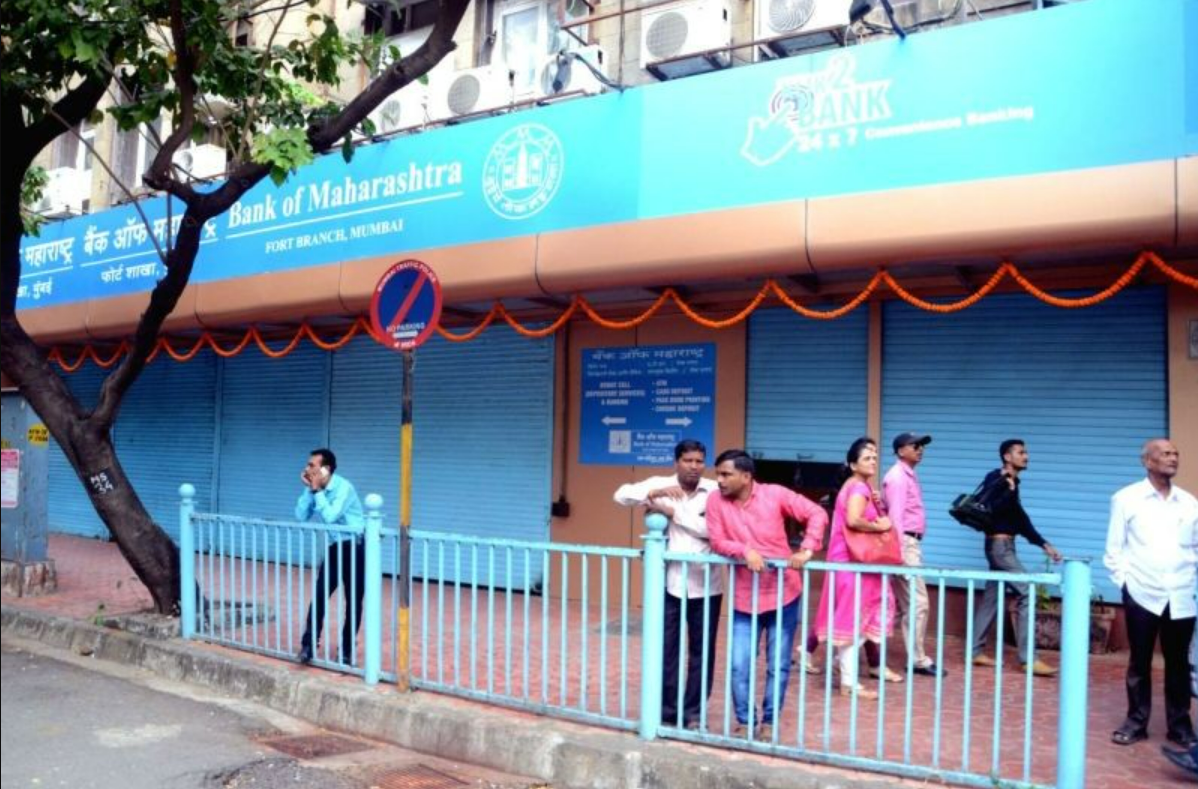 Bank of Maharashtra records highest business growth rate among PSU banks in FY24