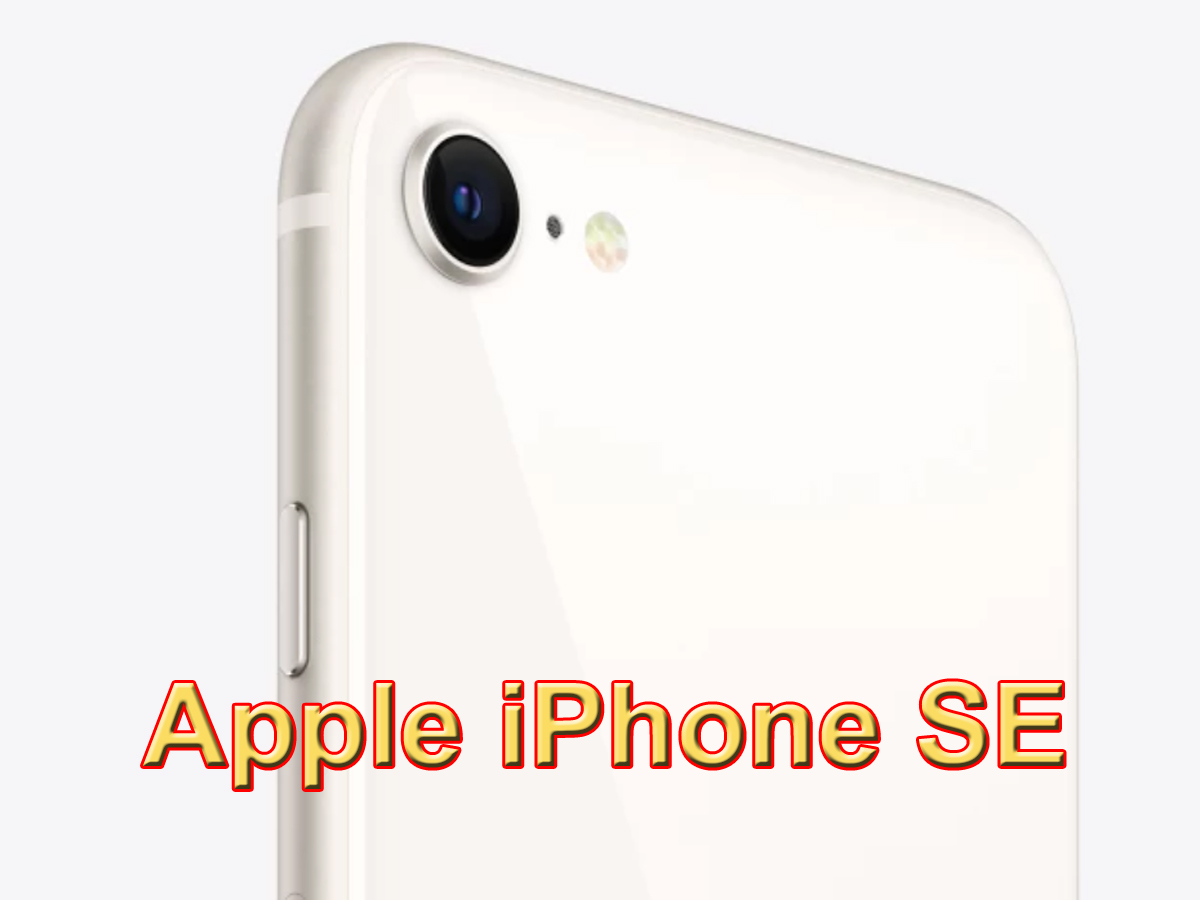 Apple iPhone SE 4 - Here's everything you