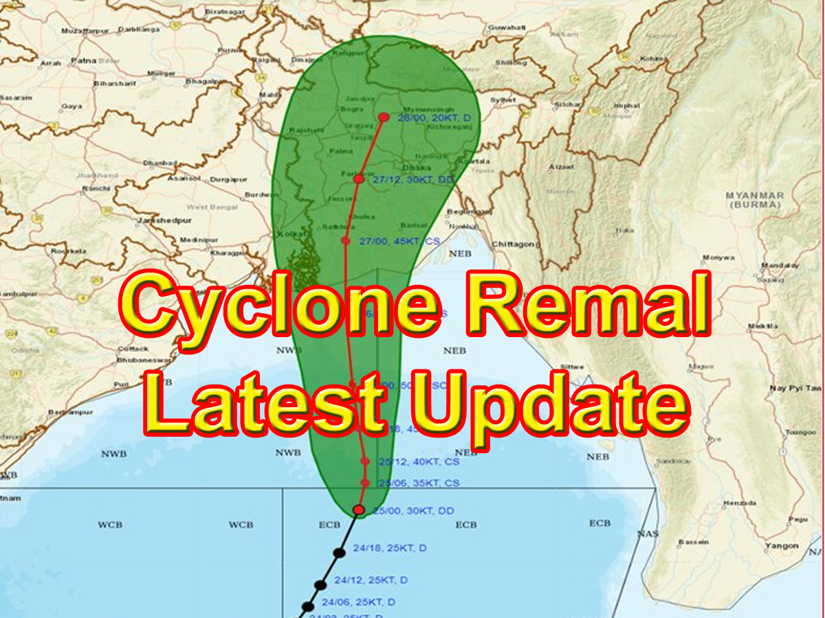 Cyclone Remal Latest Update: IMD issues orange alert - Check landfall ...