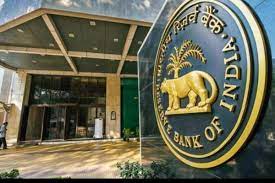 RBI's Rs 2.11 lakh crore dividend provides near-term support to fiscal performance: Fitch Ratings