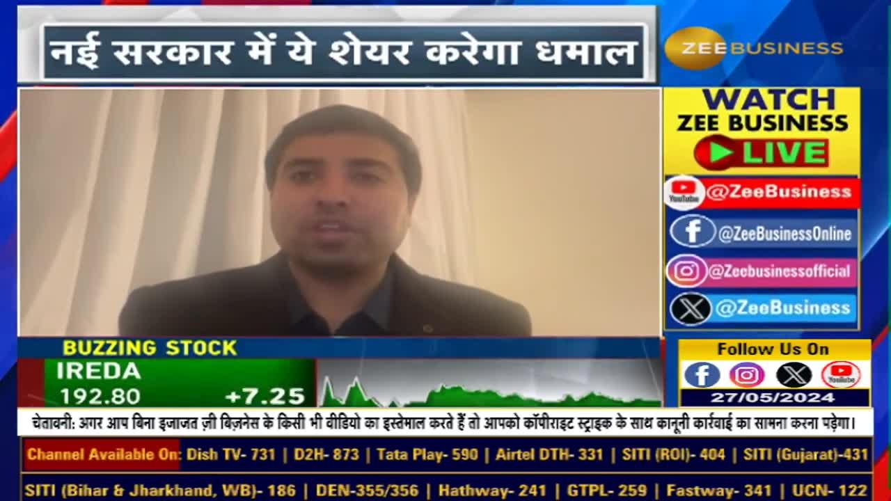 Maximize Your Profits with Top Stocks in the New Government Era : Know Chandan Taparia's PICK