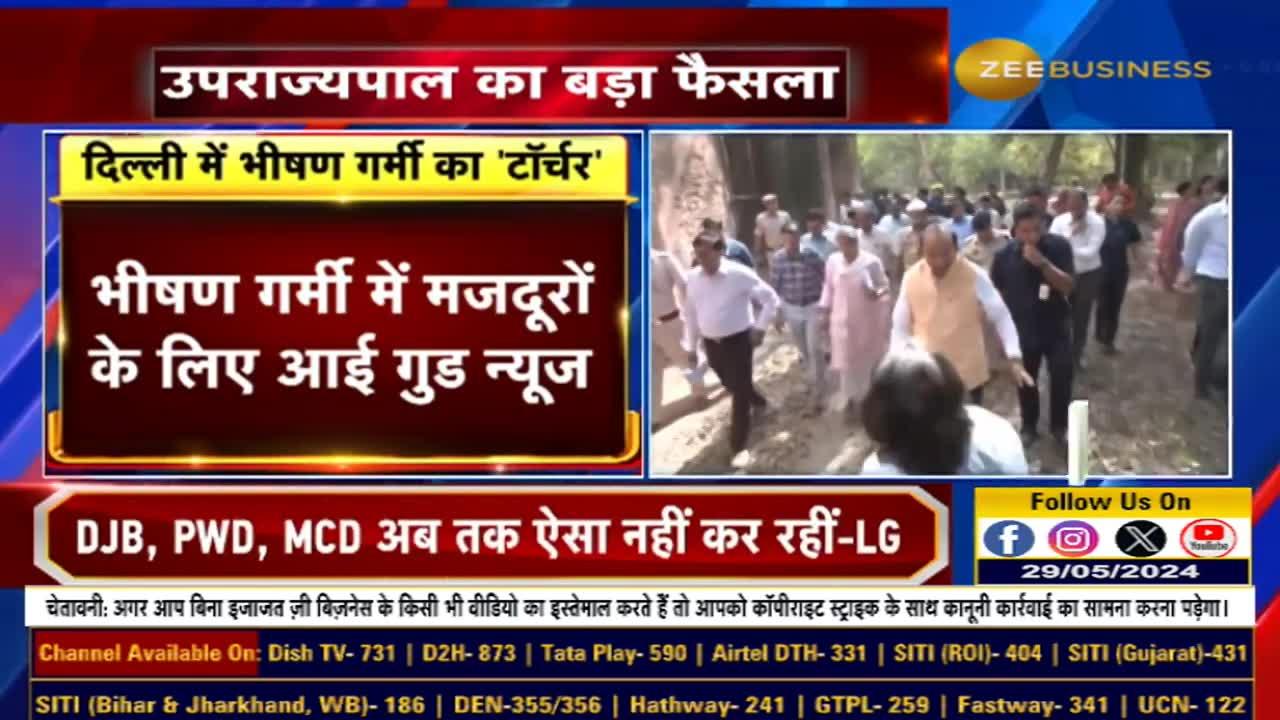 Delhi Governor's Big Relief for Workers: Noon Break from 12-3 PM Amidst Scorching Heat