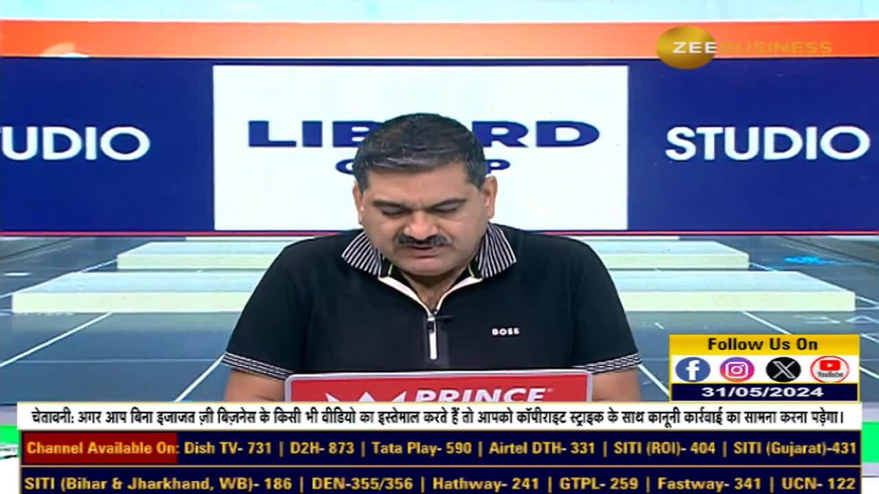 Cummins India's Growth Story: Investing in Infrastructure Expected 10%+ Growth! Mgmt. Insights