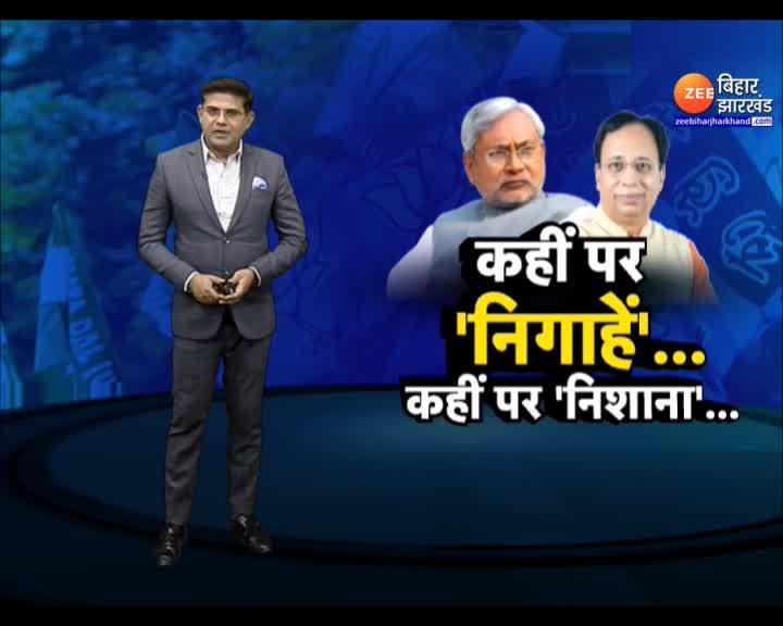 From where and why did NDA suffer a setback?