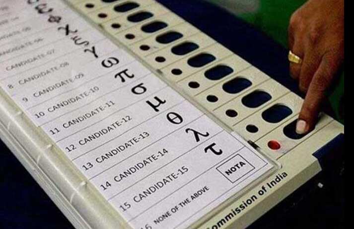 Lok Sabha Elections 2024: NOTA gets over 1.7 lakh votes in Indore Lok Sabha seat, breaks previous record of Gopalganj