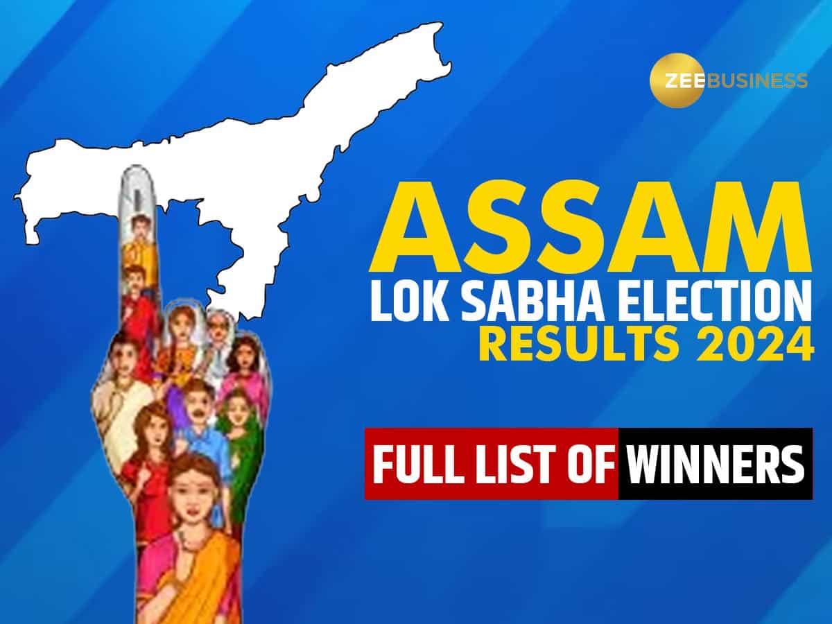assam lok sabha election results winners full list 2024 check