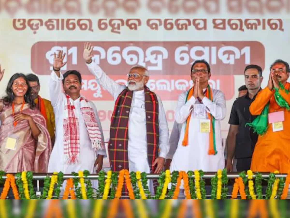 Next Odisha CM's name will be decided in a day or two: BJP state president 