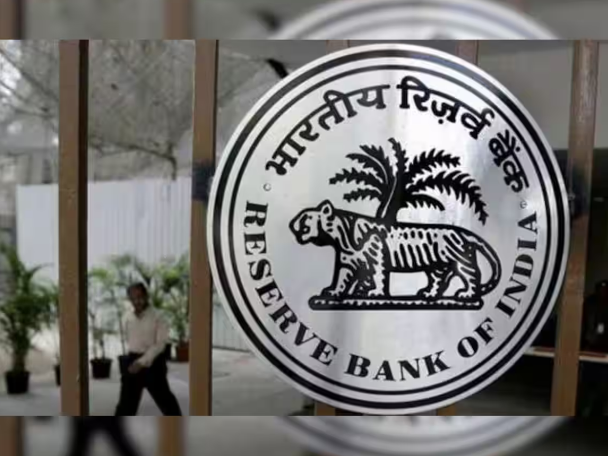 RBI’s June MPC meeting: Repo rate held steady