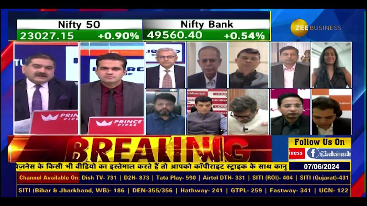 RBI Policy Insights: Inflation Signals & Interest Rate Cuts –Lakshmi Iyer Speaks