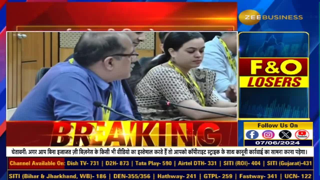 Watch RBI Governor's Press Conference After Monetary Policy