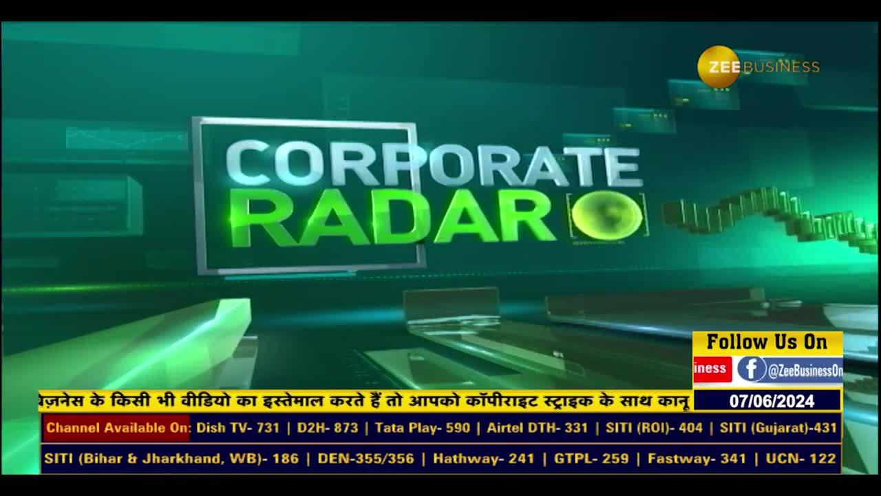 Insecticides India MD Rajesh Aggarwal Discusses Business & Sector Outlook