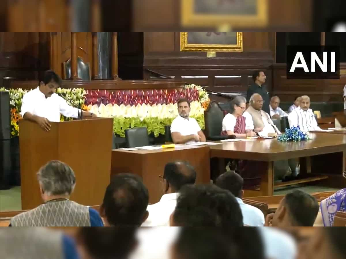 Congress Parliamentary Party meeting begins in Central Hall of Parliament