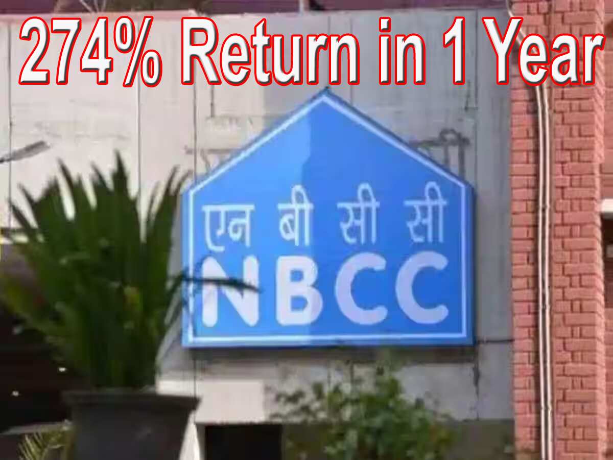 274% return in 1 year: This PSU stock