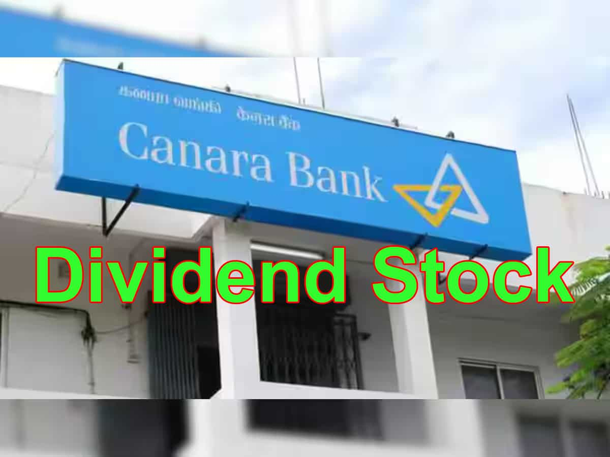 Canara Bank Dividend 2024: Check record date and other details 