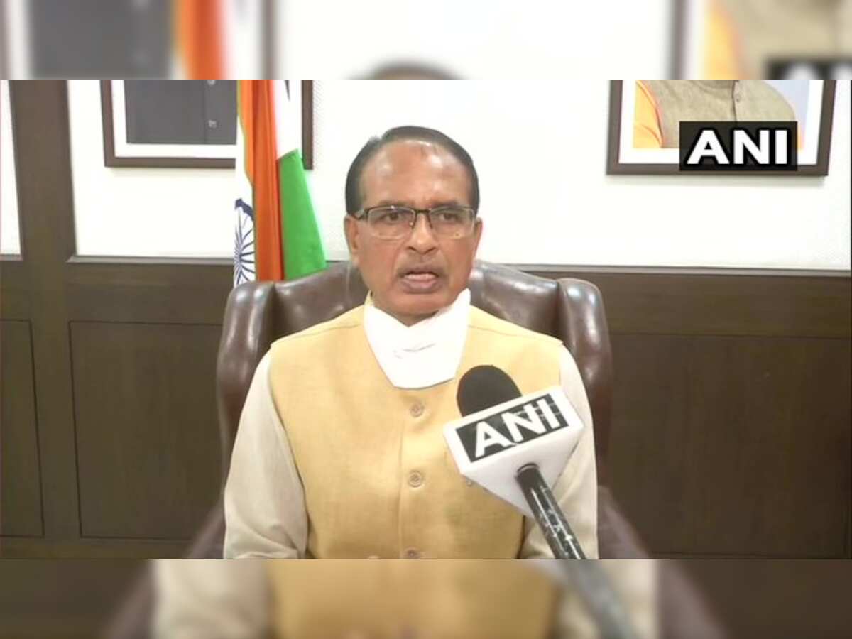 Madhya Pradesh: Former CM Shivraj in Bhopal today, his 1st visit after becoming Union Minister