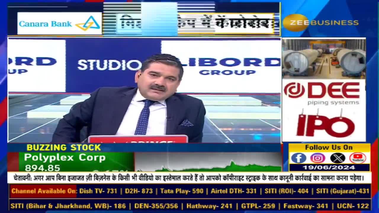 Bank of America's Global Fund Manager Survey: What's Next for Global Markets?